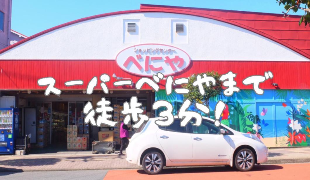 Theoceanvilla Mare Oshima Bagian luar foto
