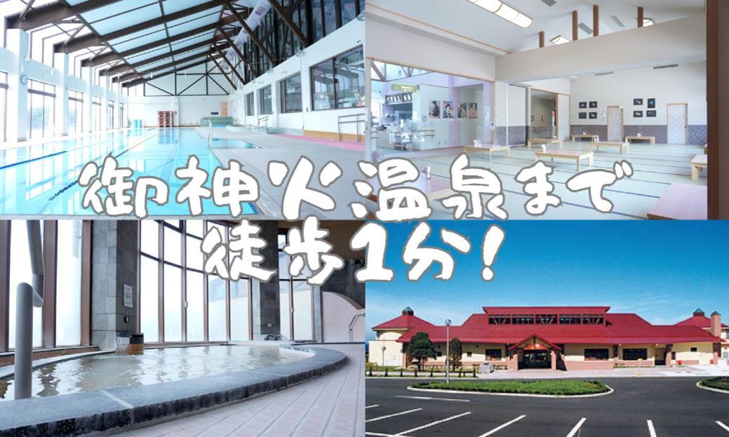 Theoceanvilla Mare Oshima Bagian luar foto
